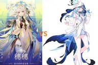 【鳴潮 3.5】 穗穗全攻略｜效應體系萬能奶媽拐，抽取 & 養成攻略