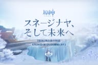 keygold blog related