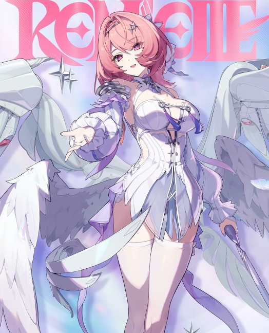 Remielle Dan