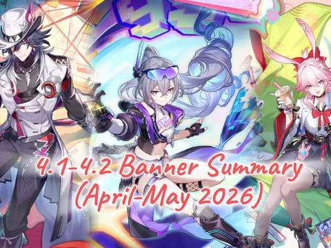 崩鐵 2026 週年慶卡池敲定｜《崩壞：星穹鐵道》4–5 月躍遷角色全彙總攻略