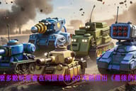 keygold blog related