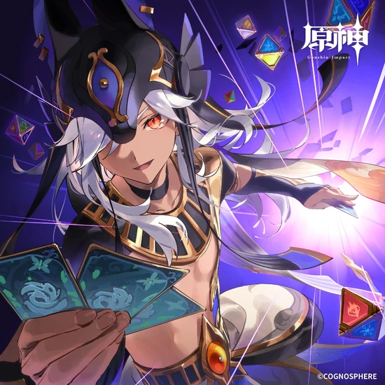 Cyno (Electro / On-field Main DPS)