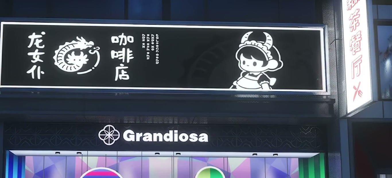 1.0 彩蛋.mp4_000634.121.jpg