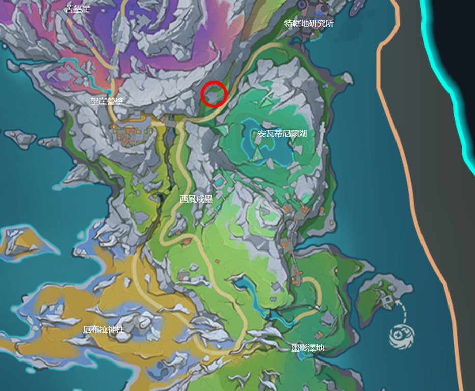 屏幕截图 2026-02-28 173438.png