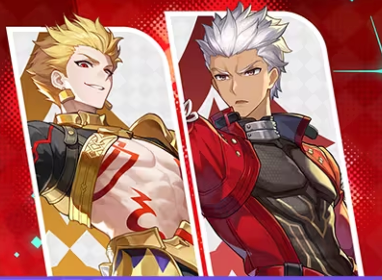 二選一領取：吉爾伽美什（金閃閃）/ Archer（紅A）