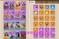 keygold blog related