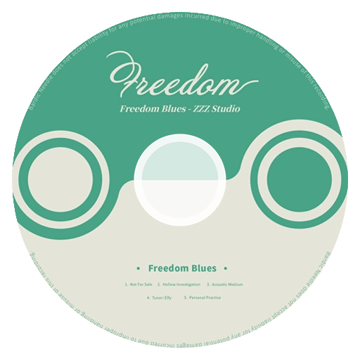 Drive_Disc_Freedom_Blues_Icon.webp