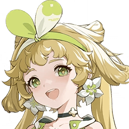 維里奈