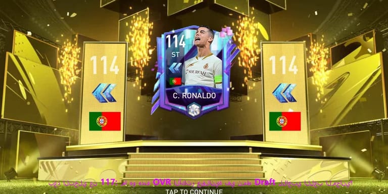بعد التخلي عن 117: ما هو هدف OVR الأكثر عقلانية في نمط Draft للاعبي اللعب المجاني؟