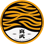 山大王
