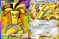 keygold blog related