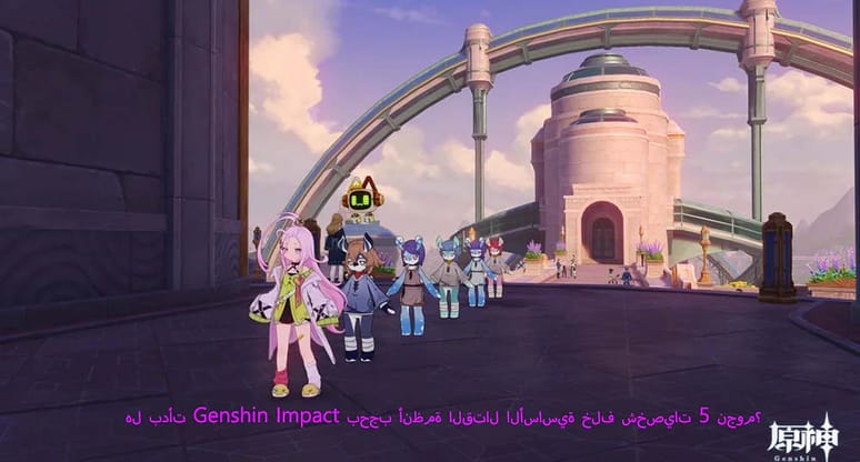 هل بدأت Genshin Impact بحجب أنظمة القتال الأساسية خلف شخصيات 5 نجوم؟