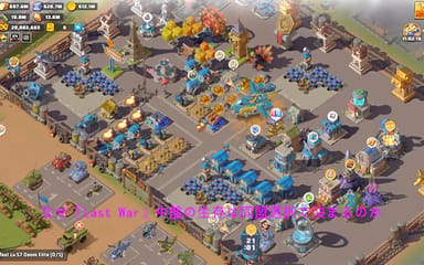 なぜ『Last War』中盤の生存は同盟選択で決まるのか