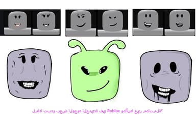 لماذا تبدو بعض الوجوه الجديدة في Roblox وكأنها غير مكتملة؟
