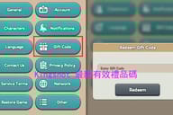 keygold blog related