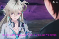 명조:워더링 웨이브 무과금 vs 과금 가이드: 자원, 투자, 가챠 전략 완전 정리