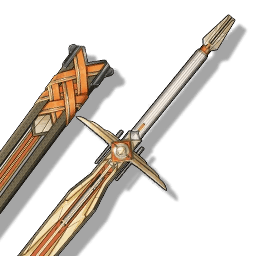 Lumingloss