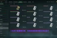 keygold blog related