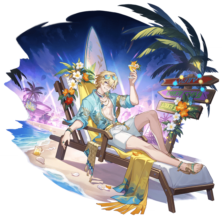 Aventurine: Waveflair