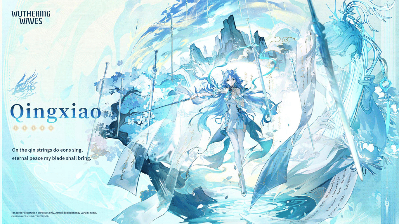 qingxiao