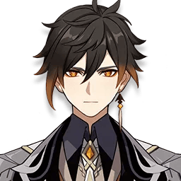 Zhongli