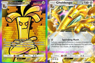 keygold blog related