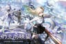 【鳴潮 3.0】新手入坑全攻略：版本展望、養成心得與避坑指南