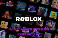 keygold blog related