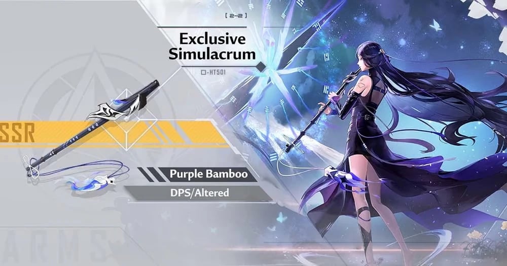 Best Tower of Fantasy Weapons in 2026