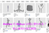 keygold blog related