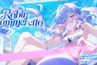 HSR 4.5 Phase 1 Pull Guide｜Robin • Summeretto & Hyacine