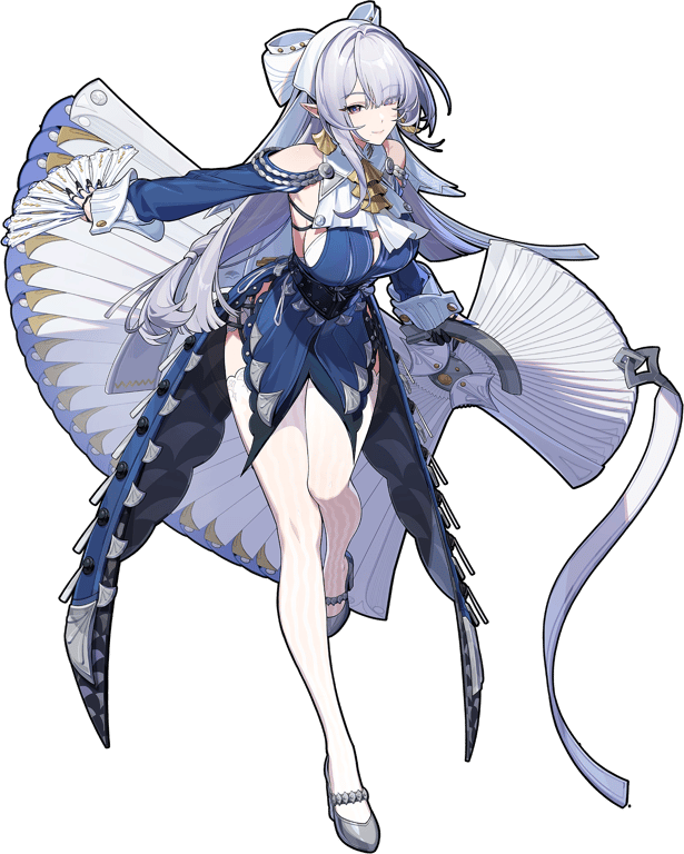 ヴェリナ