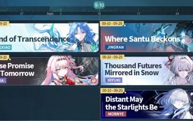 鳴潮 Ver.3.6 ガチャ攻略｜清宵・景燃＆復刻おすすめ
