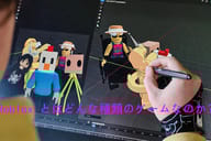 keygold blog related