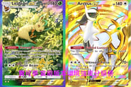 keygold blog related
