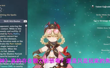 《原神》真的存在戰力膨脹嗎？還是只是玩家的焦慮？