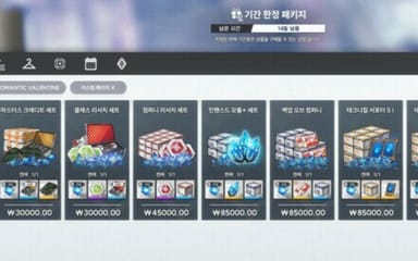 니케 과금 효율 총정리 (2026) | 월정액·캠페인 패키지·패스 가성비 순위