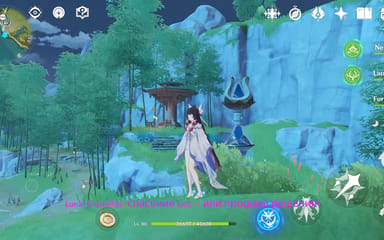 Lunar Crystallize: спасение Geo — или продажа решения?