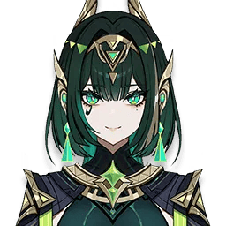 Neferu