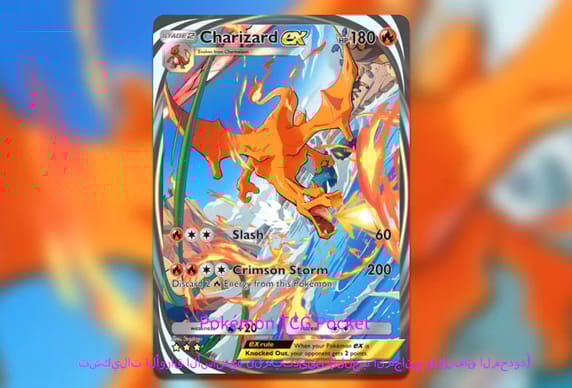Pokémon TCG Pocket: تشكيلات الأوراق الأساسية للمبتدئين (اللعب المجاني والإنفاق المحدود)