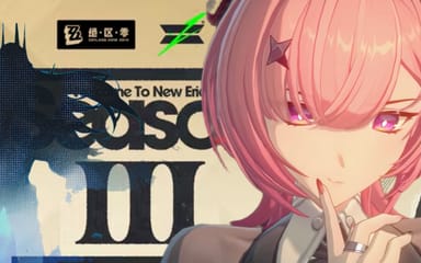 《絕區零》第三季內容爆料整理：主角疑似解鎖戰鬥能力，全新屬性「風」曝光？