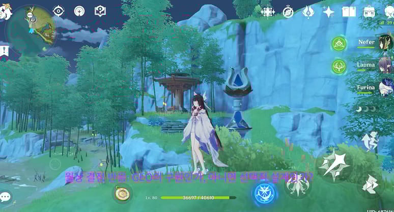 월상 결정 반응: GEO의 구원인가, 아니면 선택적 설계인가?