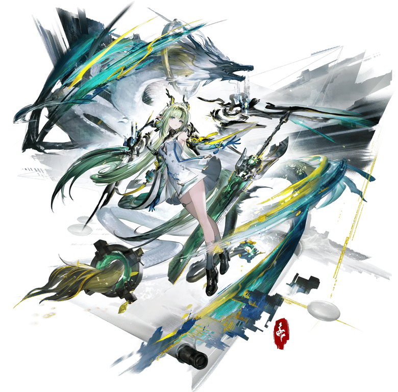 Si - Arknights Endfield