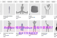 keygold blog related