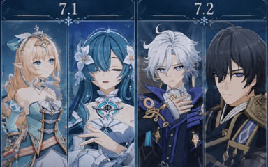 原神 Ver.7.1／7.2リーク｜星拡散＆氷の女皇最新情報