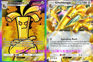 keygold blog related