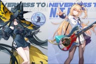 《異環》1.4 新角色爆料｜黑羽＆明音凜