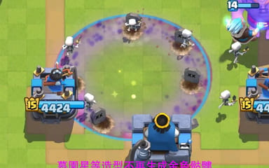 墓園星等造型不再生成金色骷髏-到底發生了什麼事？
