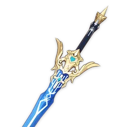 蒼古自由之誓