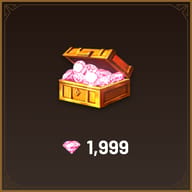 1999 Gemme Rosa